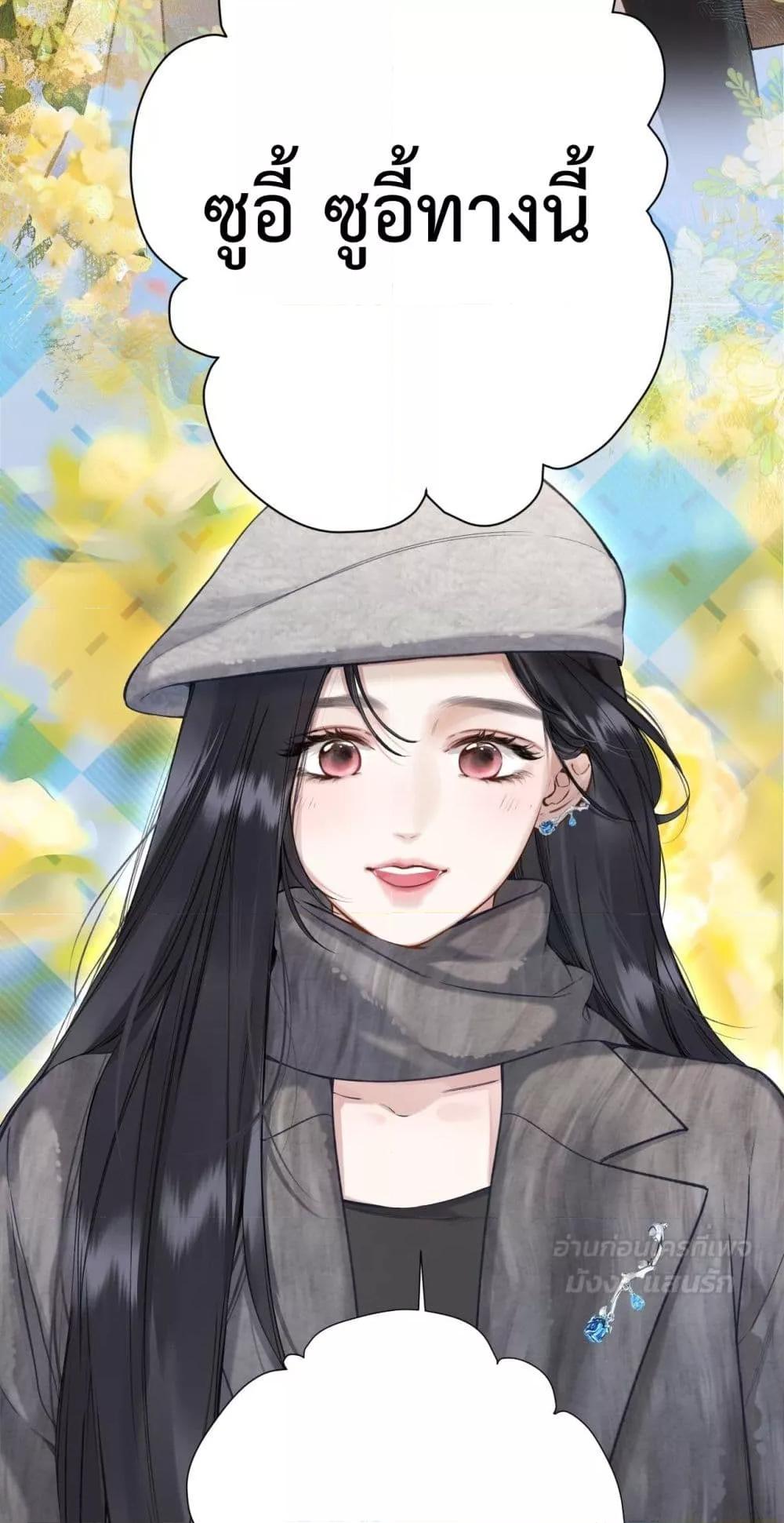 Manga-lc-com อ่านมังงะ อ่านการ์ตูน ออนไลน์ ฟรี AccidentalLove ตอนที่ 1 2 3 4 5 6 7 8 9 10 11 12 13 14 ฟรี ไม่มีโฆษณา Manga-lc - อ่าน มังงะ อ่าน การ์ตูน ออนไลน์ อ่านมังงะ ฟรี