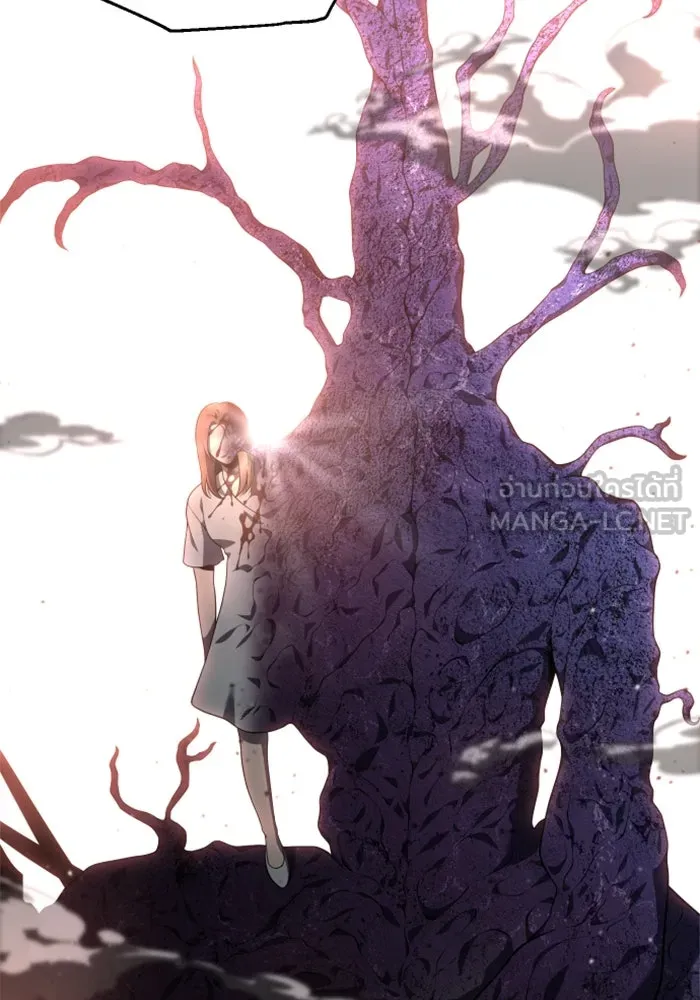 อดีตบอสหอคอย ตอนที่ 11 รูปที่ 42