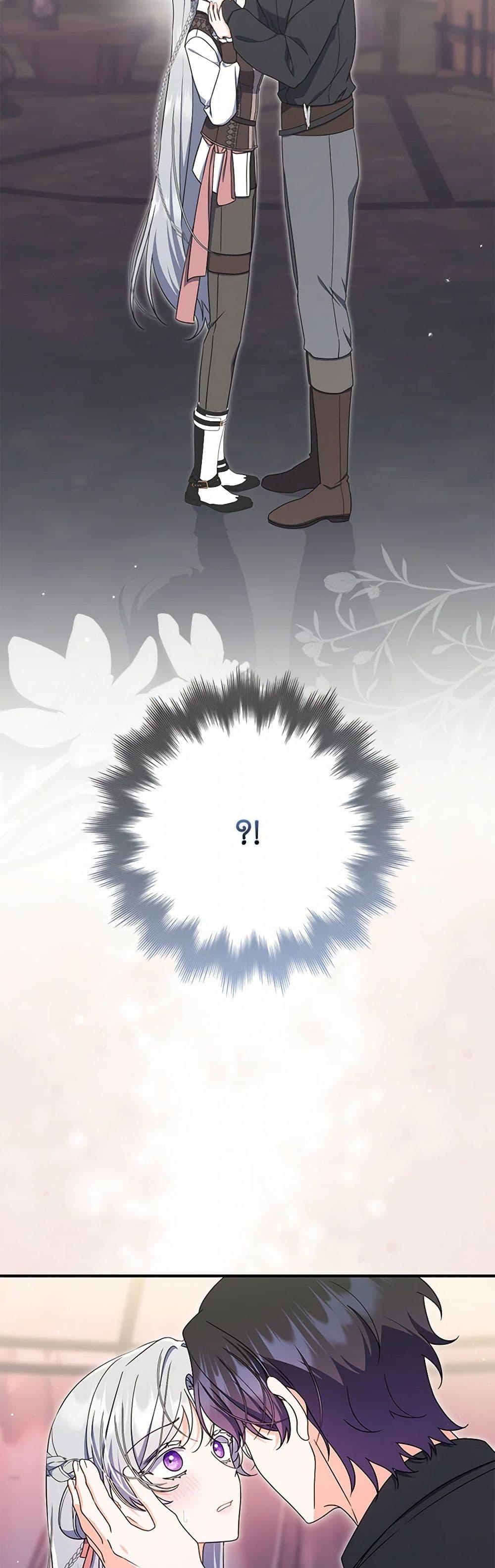 Manga-lc-com อ่านมังงะ อ่านการ์ตูน ออนไลน์ ฟรี I Listened to My Husband and Brought In a Lover ตอนที่ 1 2 3 4 5 6 7 8 9 10 11 12 13 14 ฟรี ไม่มีโฆษณา Manga-lc - อ่าน มังงะ อ่าน การ์ตูน ออนไลน์ อ่านมังงะ ฟรี