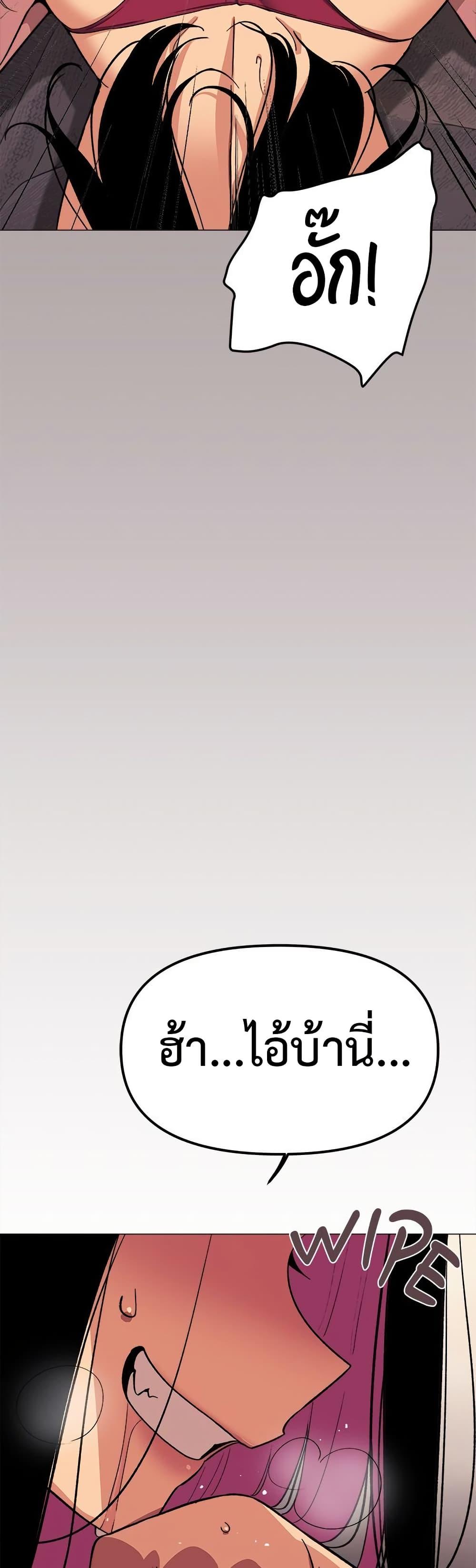Doujin-Lc- อ่าน โดจิน มังฮวา เกาหลี ญี่ปุ่น จีน แปลไทย Stop Smoking ตอนที่ 1 2 3 4 5 6 7 8 9 10 11 12 13 14 ฟรี ไม่มีโฆษณา อ่าน โดจิน Manhwa เกาหลี ญี่ปุ่น จีน เรามีครบ คัดมาให้เน้นๆ โดจิน 18+ รับประกันความฟินโดย  Doujin Lc