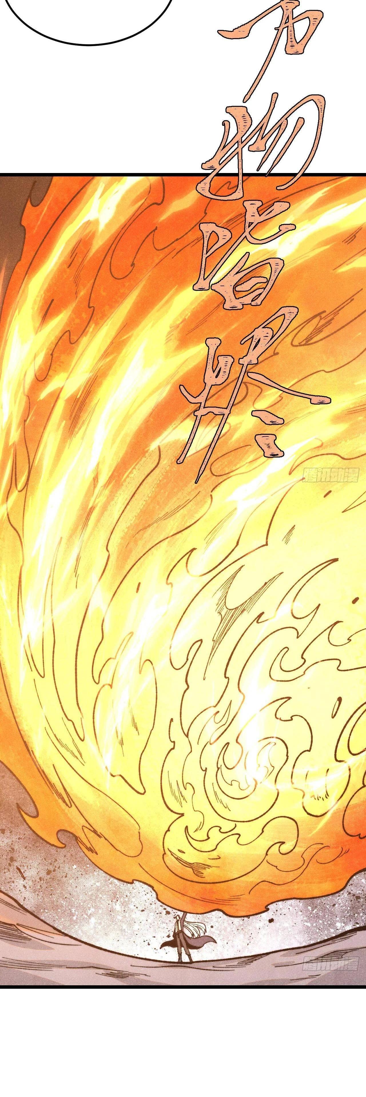 Manga-lc-com อ่านมังงะ อ่านการ์ตูน ออนไลน์ ฟรี All Hail the Sect Leader ตอนที่ 1 2 3 4 5 6 7 8 9 10 11 12 13 14 ฟรี ไม่มีโฆษณา Manga-lc - อ่าน มังงะ อ่าน การ์ตูน ออนไลน์ อ่านมังงะ ฟรี