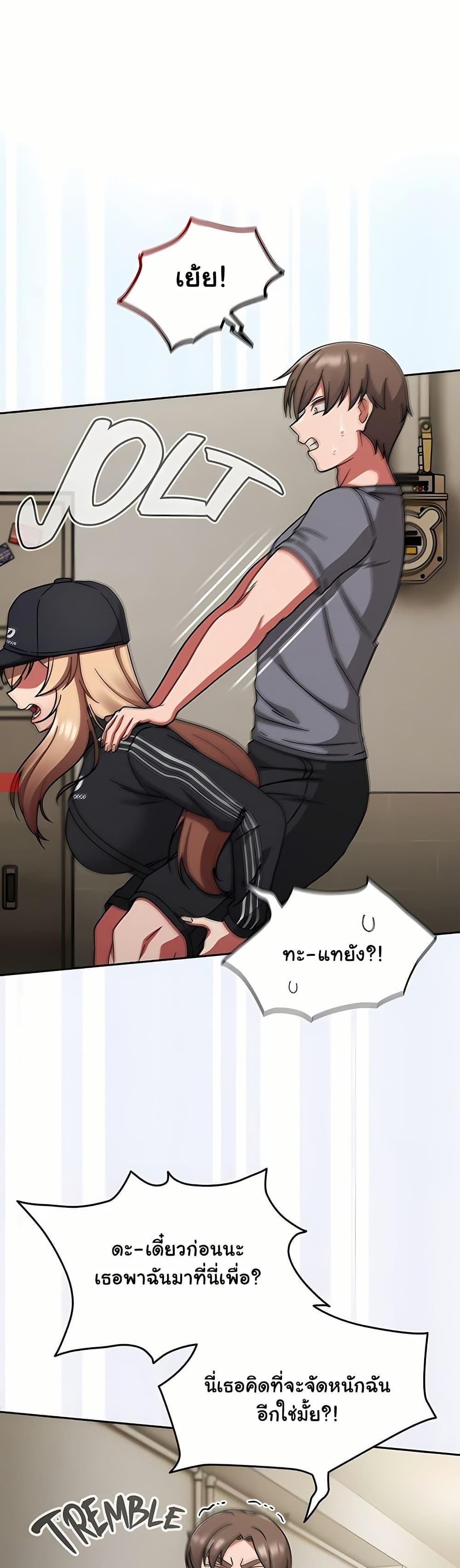 Doujin-Lc- อ่าน โดจิน มังฮวา เกาหลี ญี่ปุ่น จีน แปลไทย Ground and Pound ตอนที่ 1 2 3 4 5 6 7 8 9 10 11 12 13 14 ฟรี ไม่มีโฆษณา อ่าน โดจิน Manhwa เกาหลี ญี่ปุ่น จีน เรามีครบ คัดมาให้เน้นๆ โดจิน 18+ รับประกันความฟินโดย  Doujin Lc