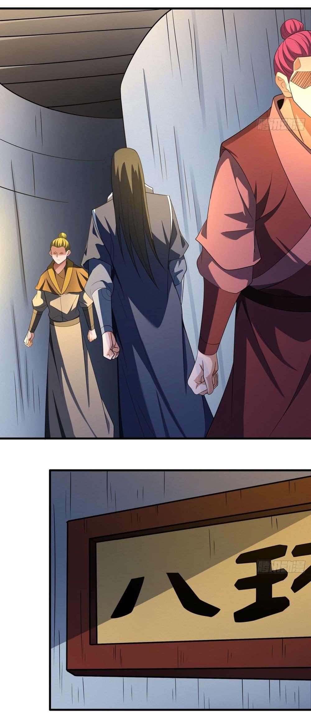 Manga-lc-com อ่านมังงะ อ่านการ์ตูน ออนไลน์ ฟรี God of Martial Arts ตอนที่ 1 2 3 4 5 6 7 8 9 10 11 12 13 14 ฟรี ไม่มีโฆษณา Manga-lc - อ่าน มังงะ อ่าน การ์ตูน ออนไลน์ อ่านมังงะ ฟรี