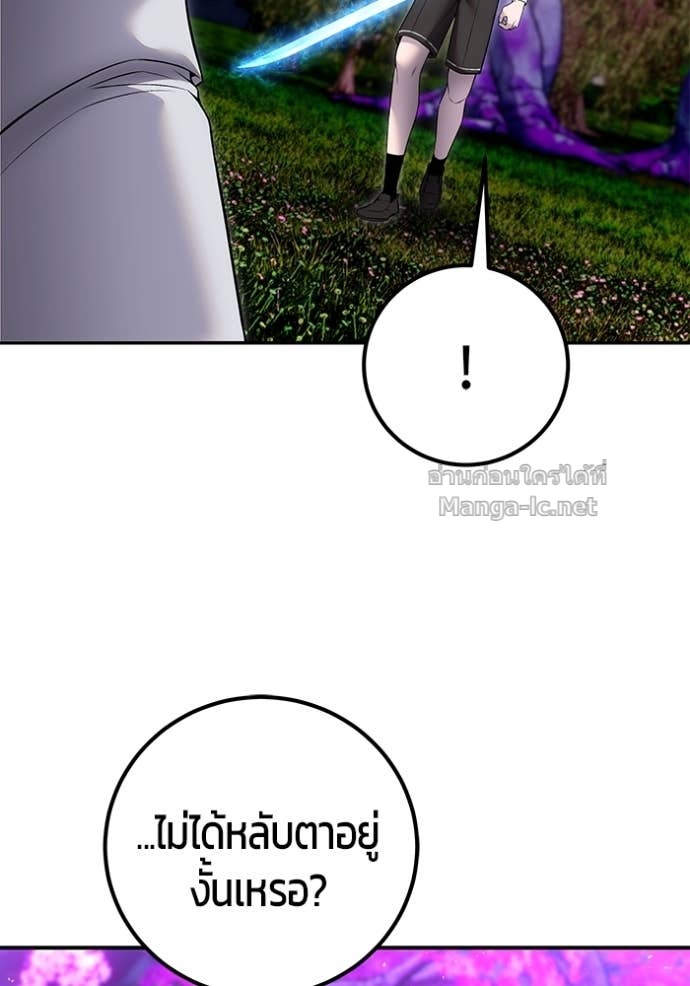 Doujin-Lc- อ่าน โดจิน มังฮวา เกาหลี ญี่ปุ่น จีน แปลไทย แกร่งเกินผู้กล้า แต่ซ่าไม่ได้ ตอนที่ 1 2 3 4 5 6 7 8 9 10 11 12 13 14 ฟรี ไม่มีโฆษณา อ่าน โดจิน Manhwa เกาหลี ญี่ปุ่น จีน เรามีครบ คัดมาให้เน้นๆ โดจิน 18+ รับประกันความฟินโดย Doujin Lc