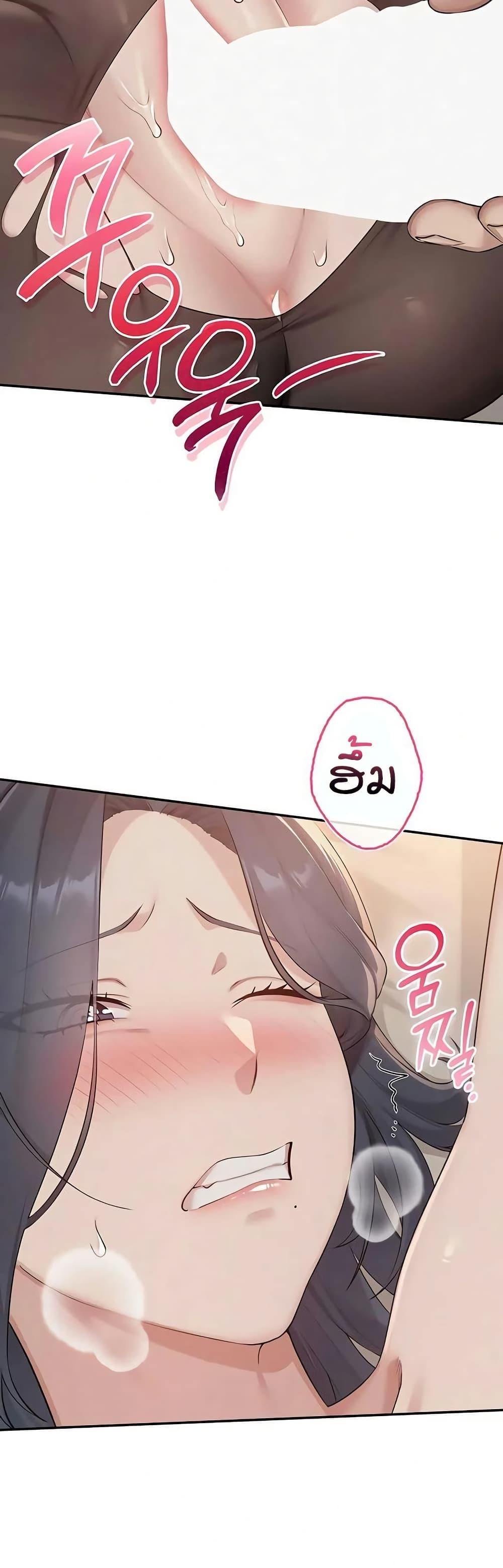 Doujin-Lc- อ่าน โดจิน มังฮวา เกาหลี ญี่ปุ่น จีน แปลไทย College Hot Girlfriends ตอนที่ 1 2 3 4 5 6 7 8 9 10 11 12 13 14 ฟรี ไม่มีโฆษณา อ่าน โดจิน Manhwa เกาหลี ญี่ปุ่น จีน เรามีครบ คัดมาให้เน้นๆ โดจิน 18+ รับประกันความฟินโดย  Doujin Lc