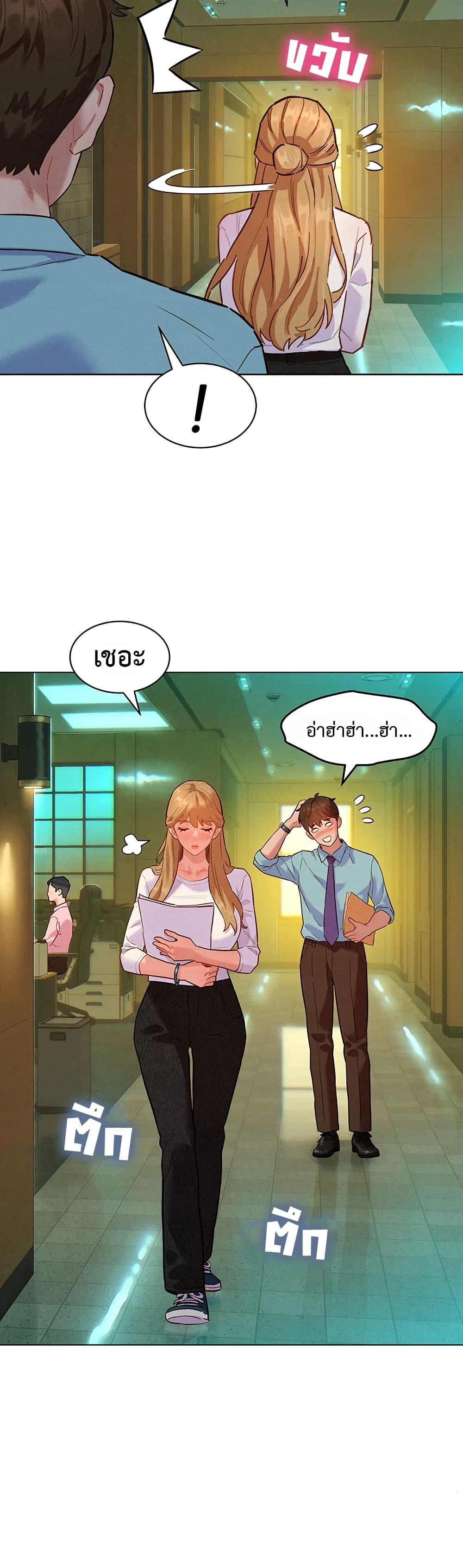 Doujin-Lc- อ่าน โดจิน มังฮวา เกาหลี ญี่ปุ่น จีน แปลไทย Taste Folder ตอนที่ 1 2 3 4 5 6 7 8 9 10 11 12 13 14 ฟรี ไม่มีโฆษณา อ่าน โดจิน Manhwa เกาหลี ญี่ปุ่น จีน เรามีครบ คัดมาให้เน้นๆ โดจิน 18+ รับประกันความฟินโดย  Doujin Lc