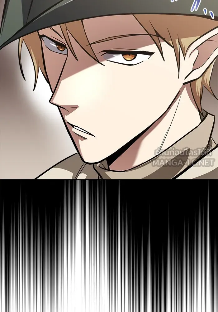 ชีวิตพลิกผันของลอร์ดผู้เกียจคร้าน ตอนที่ 63 ประกาศสงคราม รูปที่ 12