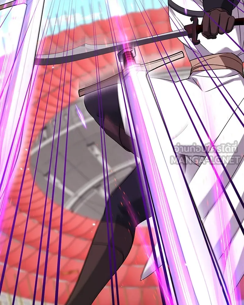 ภารกิจไล่ตามลุค บีเชล ตอนที่ 75 รูปที่ 42