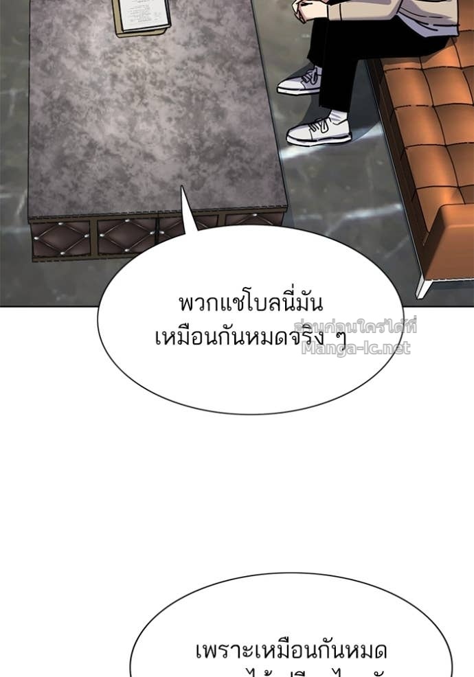 Doujin-Lc- อ่าน โดจิน มังฮวา เกาหลี ญี่ปุ่น จีน แปลไทย Reborn Rich ตอนที่ 1 2 3 4 5 6 7 8 9 10 11 12 13 14 ฟรี ไม่มีโฆษณา อ่าน โดจิน Manhwa เกาหลี ญี่ปุ่น จีน เรามีครบ คัดมาให้เน้นๆ โดจิน 18+ รับประกันความฟินโดย Doujin Lc