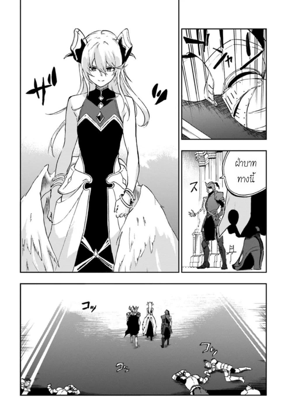 Manga-lc-com อ่านมังงะ อ่านการ์ตูน ออนไลน์ ฟรี Ougon no Keikenchi ตอนที่ 1 2 3 4 5 6 7 8 9 10 11 12 13 14 ฟรี ไม่มีโฆษณา Manga-lc - อ่าน มังงะ อ่าน การ์ตูน ออนไลน์ อ่านมังงะ ฟรี