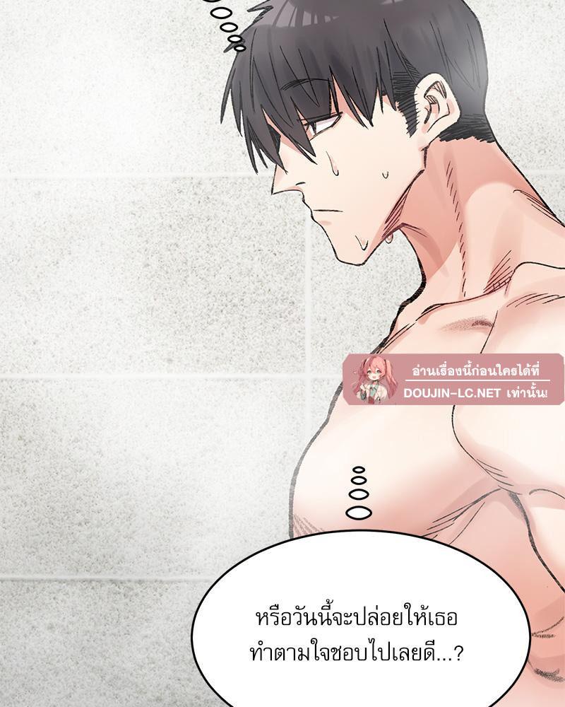 Doujin-Lc- อ่าน โดจิน มังฮวา เกาหลี ญี่ปุ่น จีน แปลไทย A Delicate Relations ตอนที่ 1 2 3 4 5 6 7 8 9 10 11 12 13 14 ฟรี ไม่มีโฆษณา อ่าน โดจิน Manhwa เกาหลี ญี่ปุ่น จีน เรามีครบ คัดมาให้เน้นๆ โดจิน 18+ รับประกันความฟินโดย  Doujin Lc