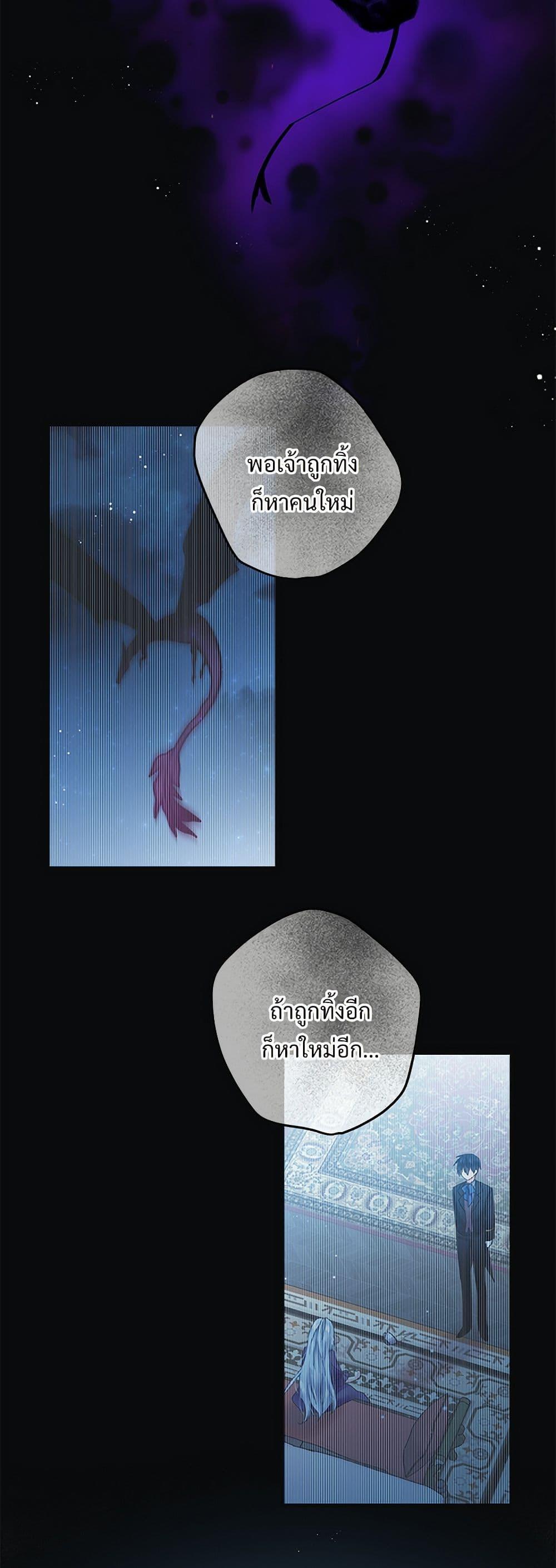 Manga-lc-com อ่านมังงะ อ่านการ์ตูน ออนไลน์ ฟรี The Lady’s Butler ตอนที่ 1 2 3 4 5 6 7 8 9 10 11 12 13 14 ฟรี ไม่มีโฆษณา Manga-lc - อ่าน มังงะ อ่าน การ์ตูน ออนไลน์ อ่านมังงะ ฟรี