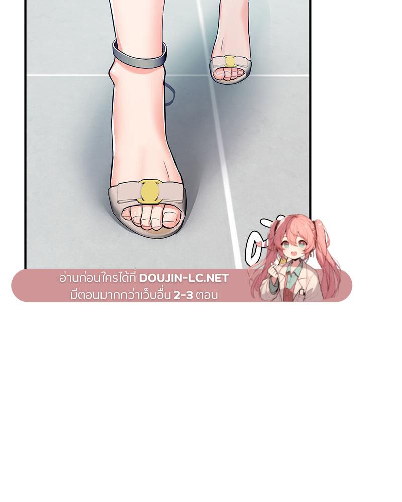 Doujin-Lc- อ่าน โดจิน มังฮวา เกาหลี ญี่ปุ่น จีน แปลไทย My Pillow Business Begins ตอนที่ 1 2 3 4 5 6 7 8 9 10 11 12 13 14 ฟรี ไม่มีโฆษณา อ่าน โดจิน Manhwa เกาหลี ญี่ปุ่น จีน เรามีครบ คัดมาให้เน้นๆ โดจิน 18+ รับประกันความฟินโดย  Doujin Lc