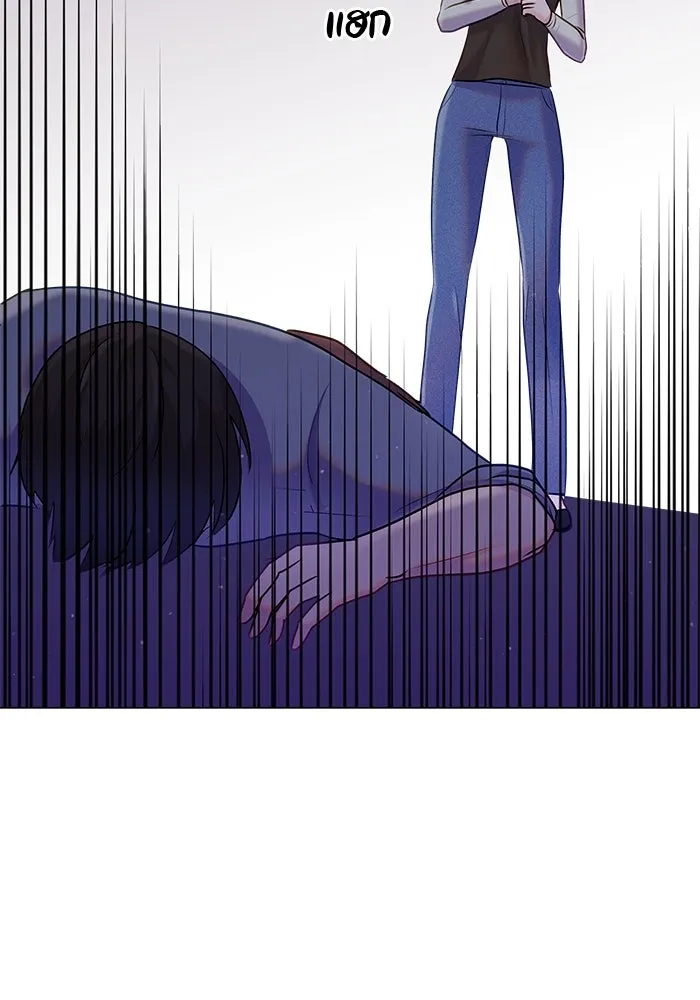 คู่มือคว้าหัวใจนายตัวร้าย ตอนที่ 38 รูปที่ 70