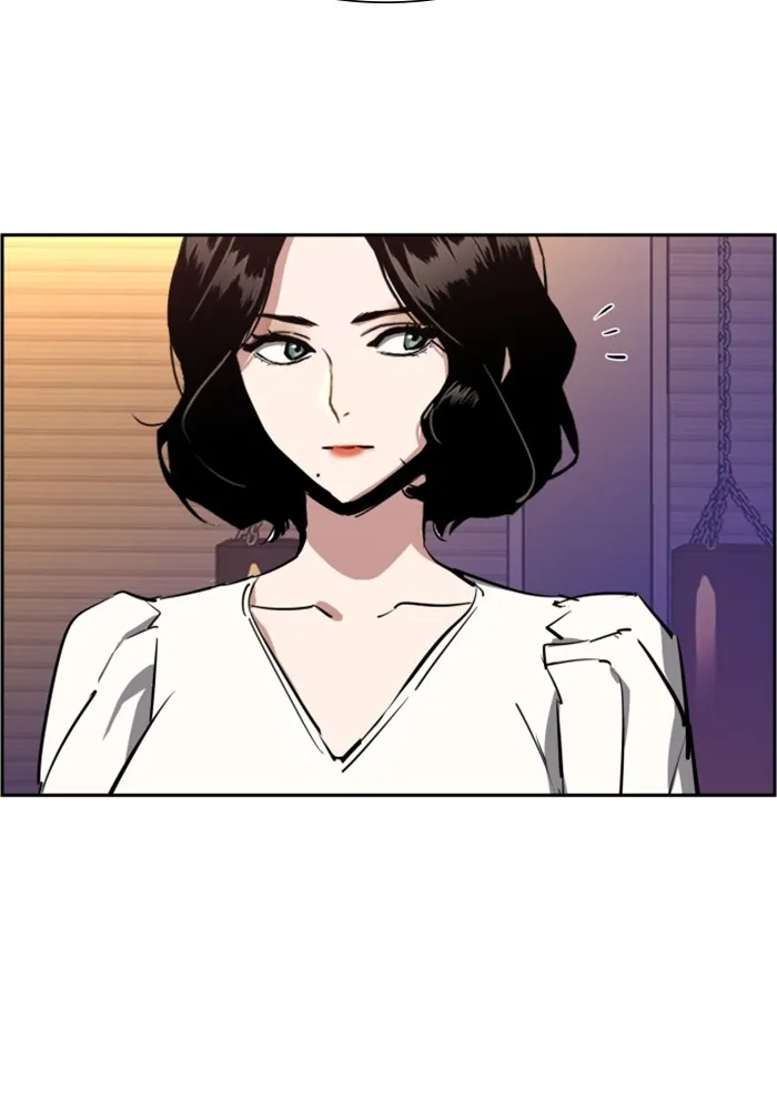 พี่ชายสายบอดี้การ์ด ตอนที่ 133 รูปที่ 17