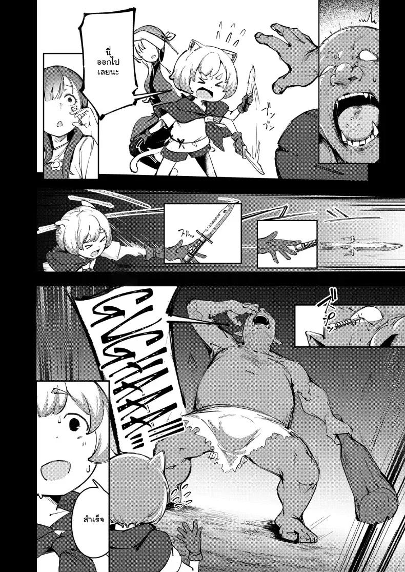 Doujin-Lc- อ่าน โดจิน มังฮวา เกาหลี ญี่ปุ่น จีน แปลไทย เกิดใหม่ต่างโลกเจอพี่สาวเสิร์ฟเต้าคาเตียง ตอนที่ 1 2 3 4 5 6 7 8 9 10 11 12 13 14 ฟรี ไม่มีโฆษณา อ่าน โดจิน Manhwa เกาหลี ญี่ปุ่น จีน เรามีครบ คัดมาให้เน้นๆ โดจิน 18+ รับประกันความฟินโดย  Doujin Lc