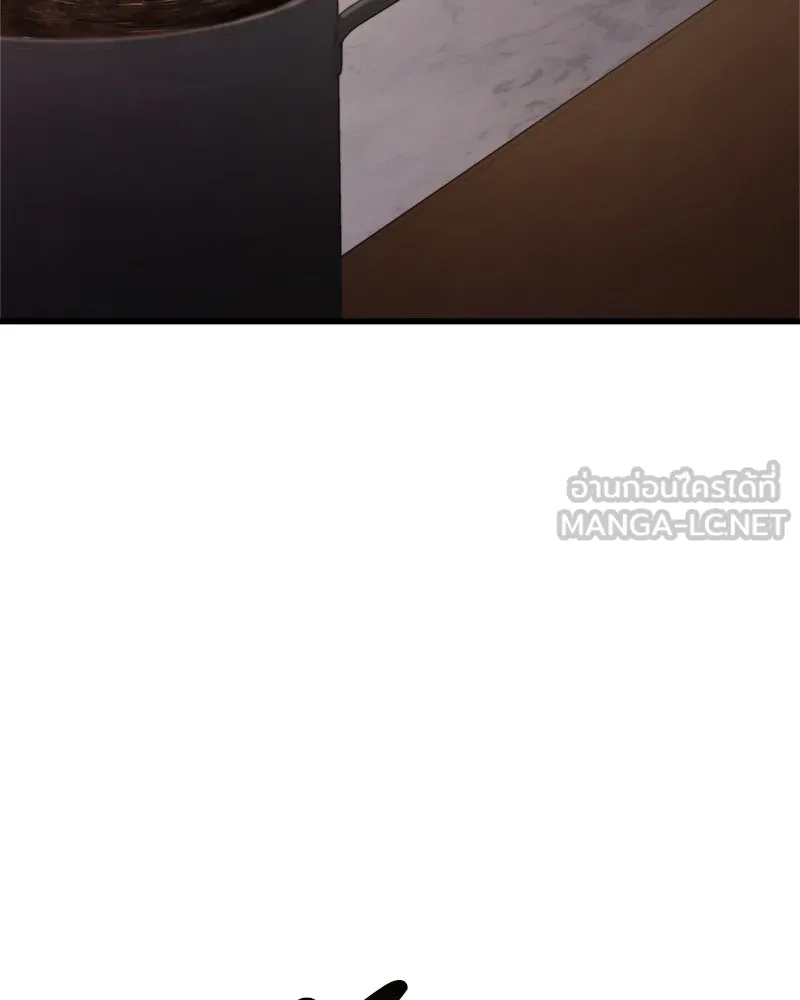 เจ้าชายแผนโบราณ ตอนที่ 5 รูปที่ 33