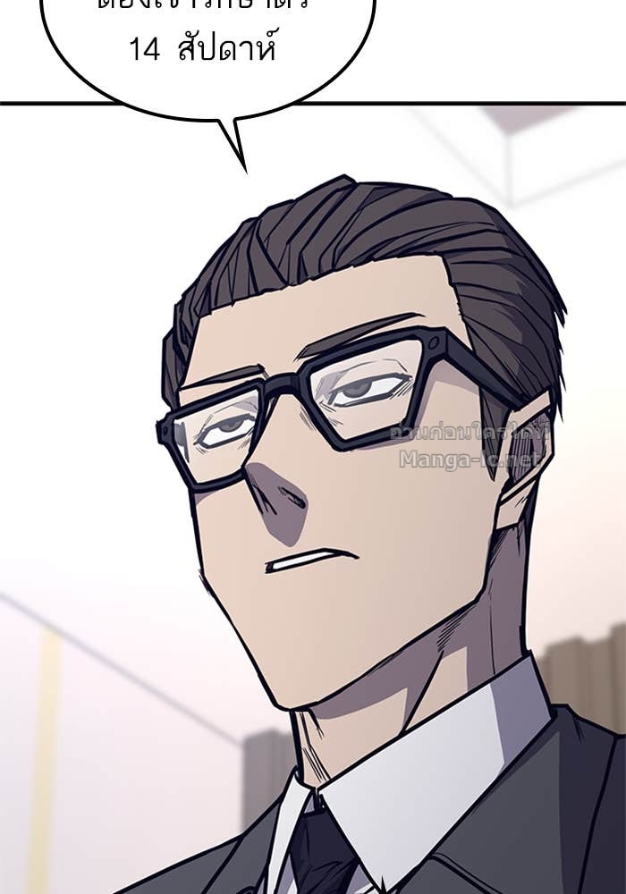 Doujin-Lc- อ่าน โดจิน มังฮวา เกาหลี ญี่ปุ่น จีน แปลไทย HECTOPASCAL ตอนที่ 1 2 3 4 5 6 7 8 9 10 11 12 13 14 ฟรี ไม่มีโฆษณา อ่าน โดจิน Manhwa เกาหลี ญี่ปุ่น จีน เรามีครบ คัดมาให้เน้นๆ โดจิน 18+ รับประกันความฟินโดย Doujin Lc