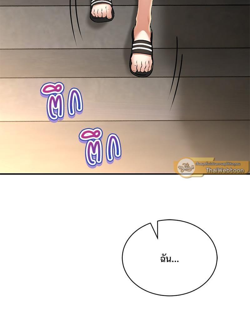Doujin-Lc- อ่าน โดจิน มังฮวา เกาหลี ญี่ปุ่น จีน แปลไทย Herbal Love Story ตอนที่ 1 2 3 4 5 6 7 8 9 10 11 12 13 14 ฟรี ไม่มีโฆษณา อ่าน โดจิน Manhwa เกาหลี ญี่ปุ่น จีน เรามีครบ คัดมาให้เน้นๆ โดจิน 18+ รับประกันความฟินโดย  Doujin Lc