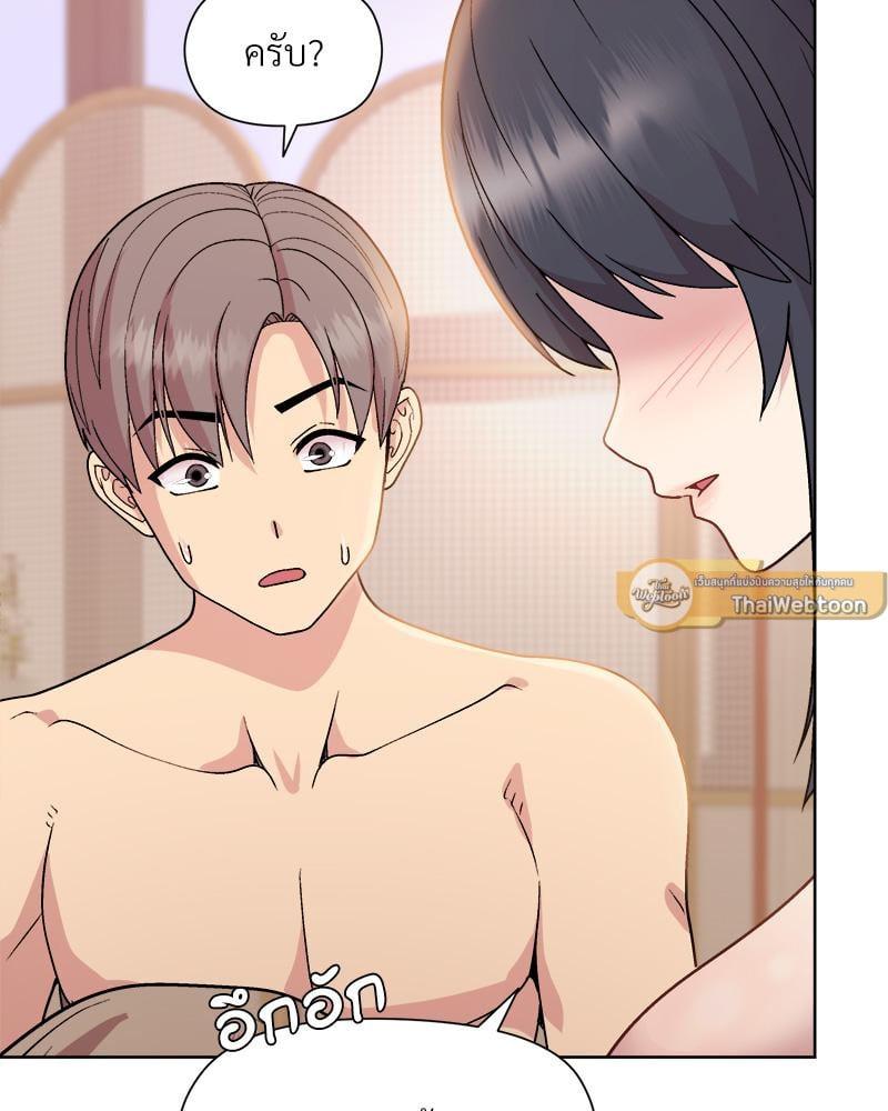 Doujin-Lc- อ่าน โดจิน มังฮวา เกาหลี ญี่ปุ่น จีน แปลไทย Playing a game with my Busty Manager ตอนที่ 1 2 3 4 5 6 7 8 9 10 11 12 13 14 ฟรี ไม่มีโฆษณา อ่าน โดจิน Manhwa เกาหลี ญี่ปุ่น จีน เรามีครบ คัดมาให้เน้นๆ โดจิน 18+ รับประกันความฟินโดย  Doujin Lc