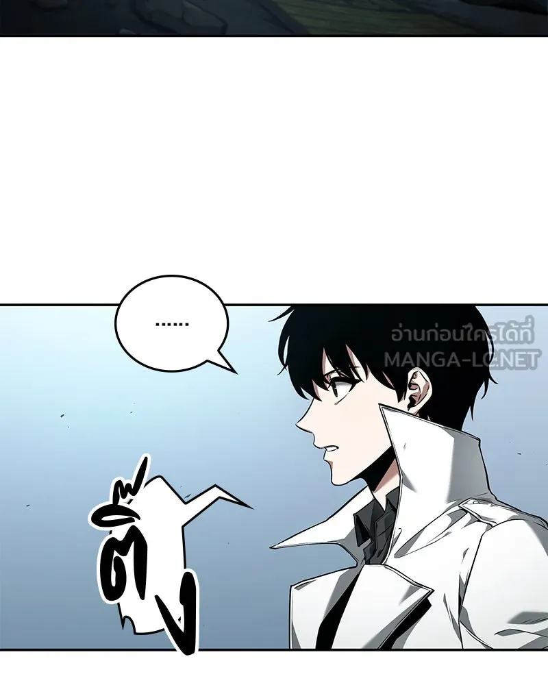 Omniscient Reader อ่านชะตาวันสิ้นโลก ตอนที่ 19 เอกลักษณ์ (3) รูปที่ 102