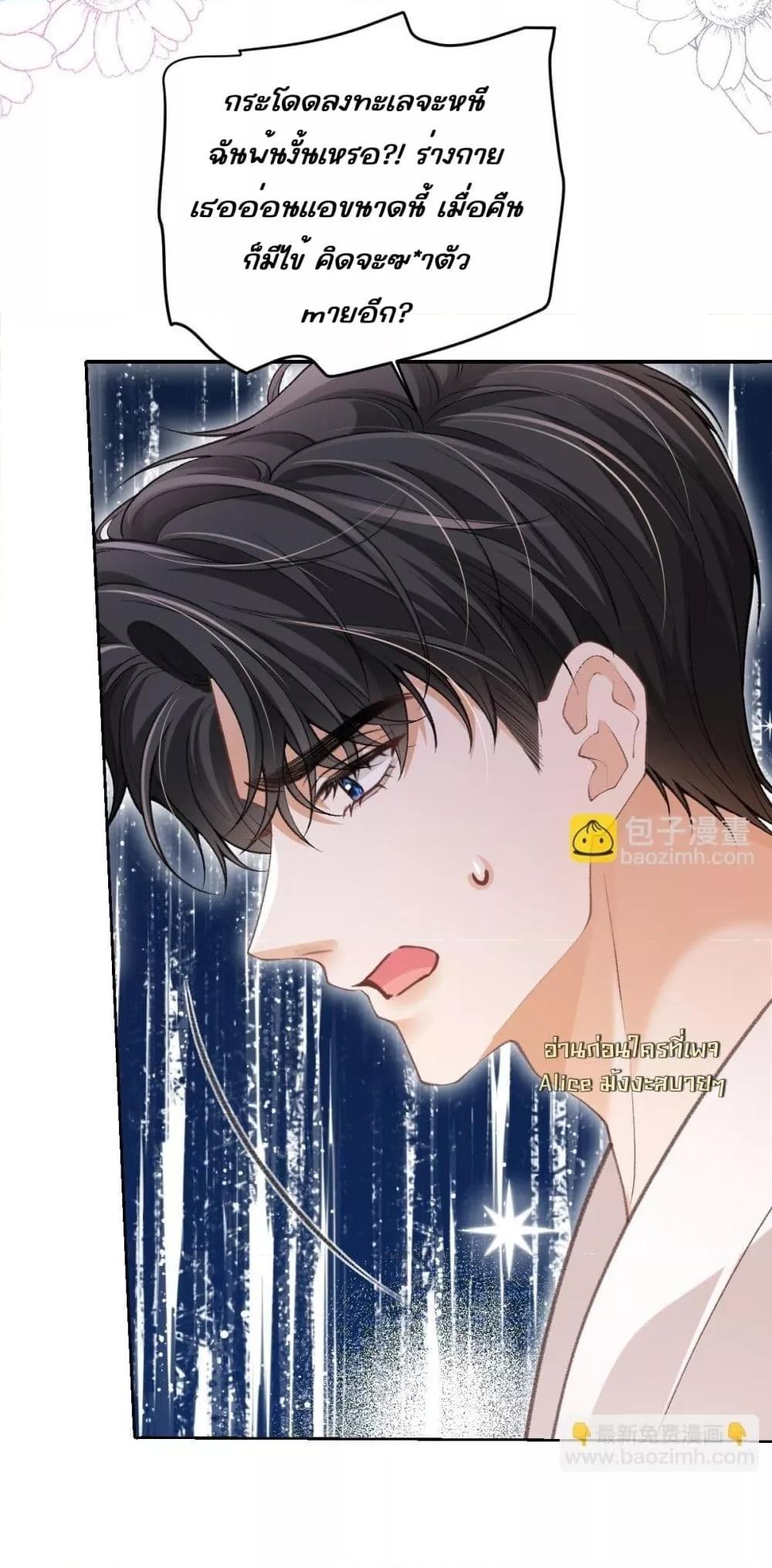 Manga-lc-com อ่านมังงะ อ่านการ์ตูน ออนไลน์ ฟรี OneNightStand ตอนที่ 1 2 3 4 5 6 7 8 9 10 11 12 13 14 ฟรี ไม่มีโฆษณา Manga-lc - อ่าน มังงะ อ่าน การ์ตูน ออนไลน์ อ่านมังงะ ฟรี