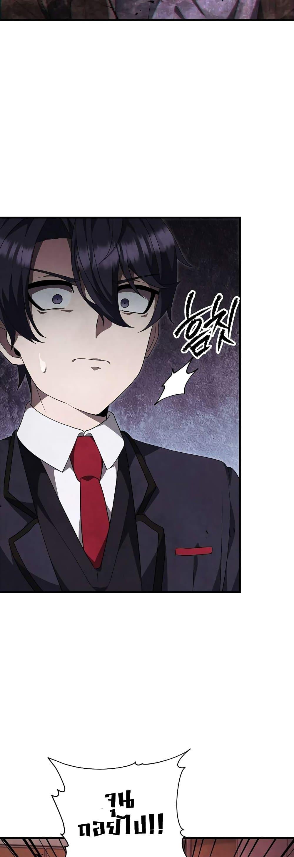 Manga-lc-com อ่านมังงะ อ่านการ์ตูน ออนไลน์ ฟรี Ghost Story Club (Remake) ตอนที่ 1 2 3 4 5 6 7 8 9 10 11 12 13 14 ฟรี ไม่มีโฆษณา Manga-lc - อ่าน มังงะ อ่าน การ์ตูน ออนไลน์ อ่านมังงะ ฟรี