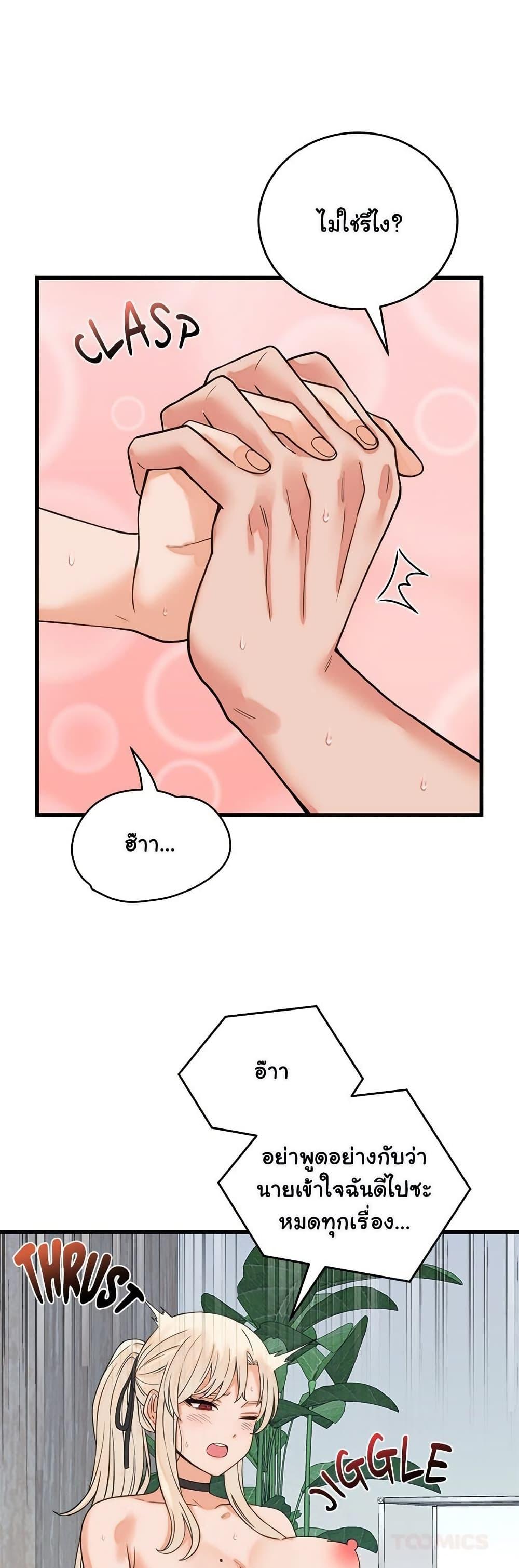 Doujin-Lc- อ่าน โดจิน มังฮวา เกาหลี ญี่ปุ่น จีน แปลไทย From Pauper ตอนที่ 1 2 3 4 5 6 7 8 9 10 11 12 13 14 ฟรี ไม่มีโฆษณา อ่าน โดจิน Manhwa เกาหลี ญี่ปุ่น จีน เรามีครบ คัดมาให้เน้นๆ โดจิน 18+ รับประกันความฟินโดย  Doujin Lc