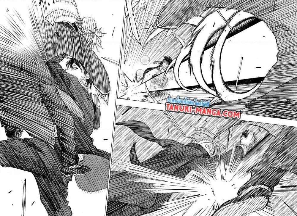 Manga-lc-com อ่านมังงะ อ่านการ์ตูน ออนไลน์ ฟรี Kill Blue ตอนที่ 1 2 3 4 5 6 7 8 9 10 11 12 13 14 ฟรี ไม่มีโฆษณา Manga-lc - อ่าน มังงะ อ่าน การ์ตูน ออนไลน์ อ่านมังงะ ฟรี