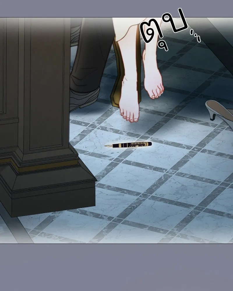 เซเรน่า ตอนที่ 100 รูปที่ 73