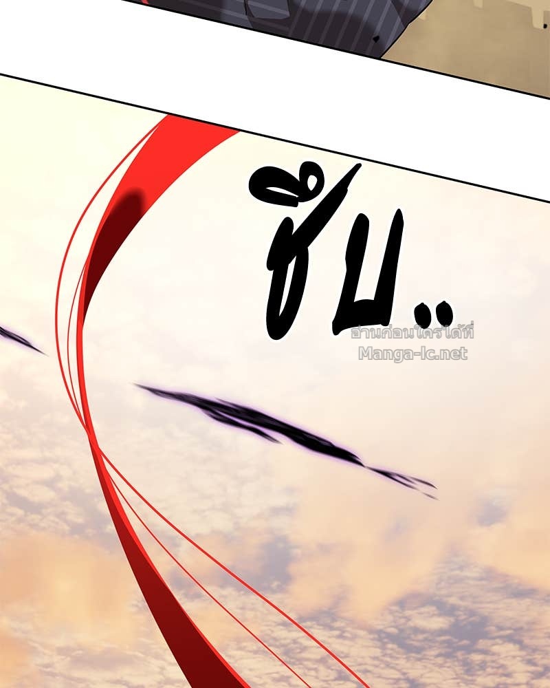 Doujin-Lc- อ่าน โดจิน มังฮวา เกาหลี ญี่ปุ่น จีน แปลไทย ข้าราชการพิเศษ ตอนที่ 1 2 3 4 5 6 7 8 9 10 11 12 13 14 ฟรี ไม่มีโฆษณา อ่าน โดจิน Manhwa เกาหลี ญี่ปุ่น จีน เรามีครบ คัดมาให้เน้นๆ โดจิน 18+ รับประกันความฟินโดย Doujin Lc