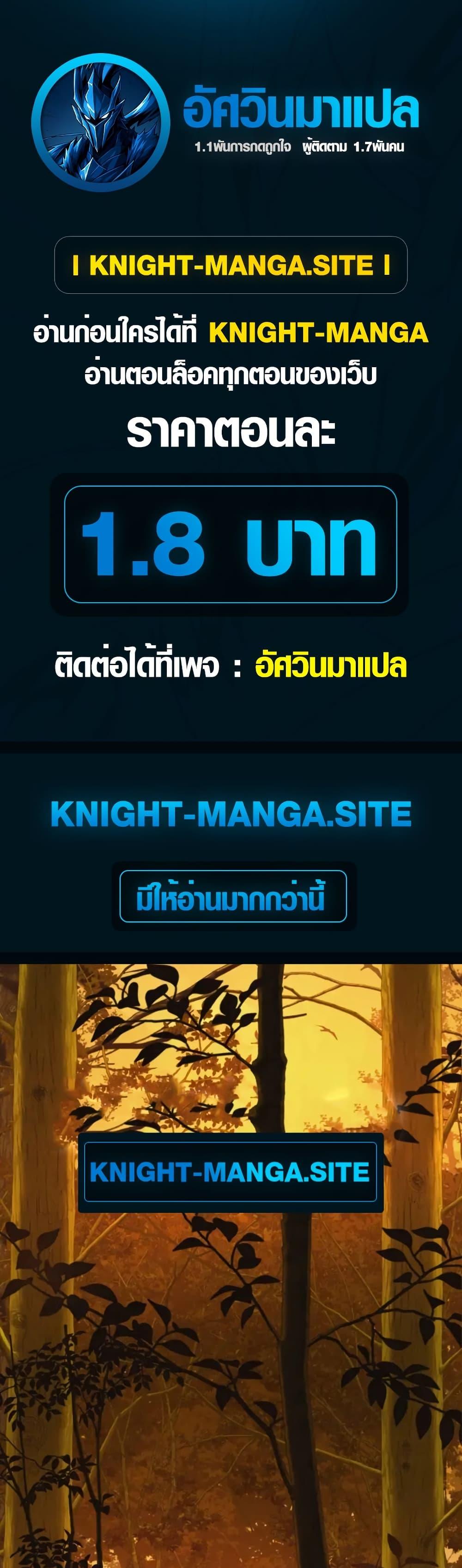 Manga-lc-com อ่านมังงะ อ่านการ์ตูน ออนไลน์ ฟรี S-Class Butler ตอนที่ 1 2 3 4 5 6 7 8 9 10 11 12 13 14 ฟรี ไม่มีโฆษณา Manga-lc - อ่าน มังงะ อ่าน การ์ตูน ออนไลน์ อ่านมังงะ ฟรี