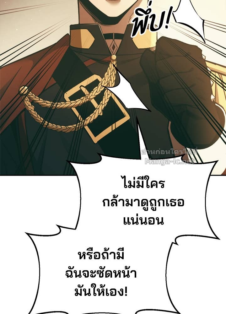 Doujin-Lc- อ่าน โดจิน มังฮวา เกาหลี ญี่ปุ่น จีน แปลไทย ผู้พิชิตเกมป้องกันฐาน ตอนที่ 1 2 3 4 5 6 7 8 9 10 11 12 13 14 ฟรี ไม่มีโฆษณา อ่าน โดจิน Manhwa เกาหลี ญี่ปุ่น จีน เรามีครบ คัดมาให้เน้นๆ โดจิน 18+ รับประกันความฟินโดย Doujin Lc