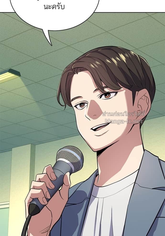 Doujin-Lc- อ่าน โดจิน มังฮวา เกาหลี ญี่ปุ่น จีน แปลไทย Reborn Rich ตอนที่ 1 2 3 4 5 6 7 8 9 10 11 12 13 14 ฟรี ไม่มีโฆษณา อ่าน โดจิน Manhwa เกาหลี ญี่ปุ่น จีน เรามีครบ คัดมาให้เน้นๆ โดจิน 18+ รับประกันความฟินโดย Doujin Lc