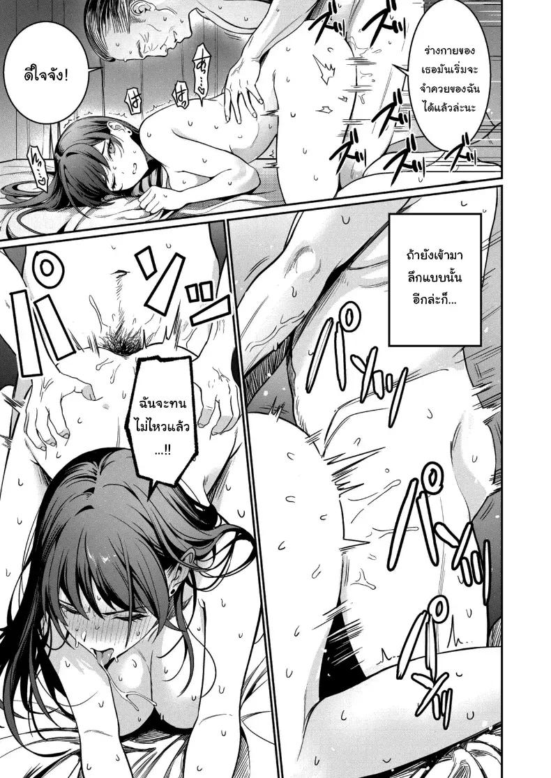 Doujin-Lc- อ่าน โดจิน มังฮวา เกาหลี ญี่ปุ่น จีน แปลไทย ขอแค่ได้แต่งงานก็พอ ตอนที่ 1 2 3 4 5 6 7 8 9 10 11 12 13 14 ฟรี ไม่มีโฆษณา อ่าน โดจิน Manhwa เกาหลี ญี่ปุ่น จีน เรามีครบ คัดมาให้เน้นๆ โดจิน 18+ รับประกันความฟินโดย  Doujin Lc