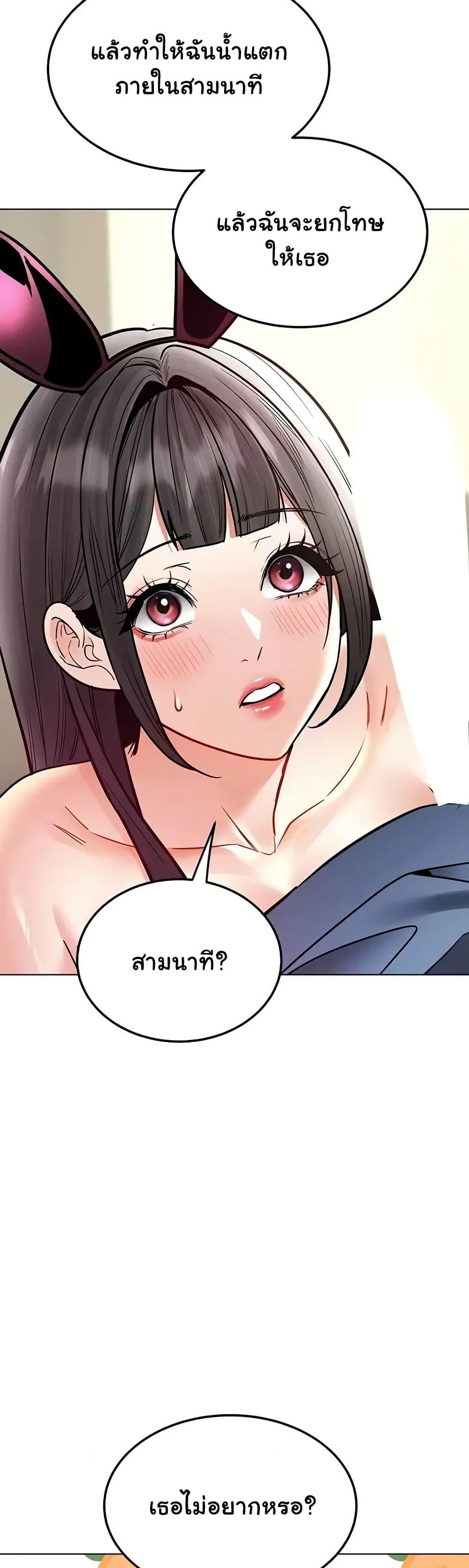 Doujin-Lc- อ่าน โดจิน มังฮวา เกาหลี ญี่ปุ่น จีน แปลไทย The Inheritor ตอนที่ 1 2 3 4 5 6 7 8 9 10 11 12 13 14 ฟรี ไม่มีโฆษณา อ่าน โดจิน Manhwa เกาหลี ญี่ปุ่น จีน เรามีครบ คัดมาให้เน้นๆ โดจิน 18+ รับประกันความฟินโดย  Doujin Lc