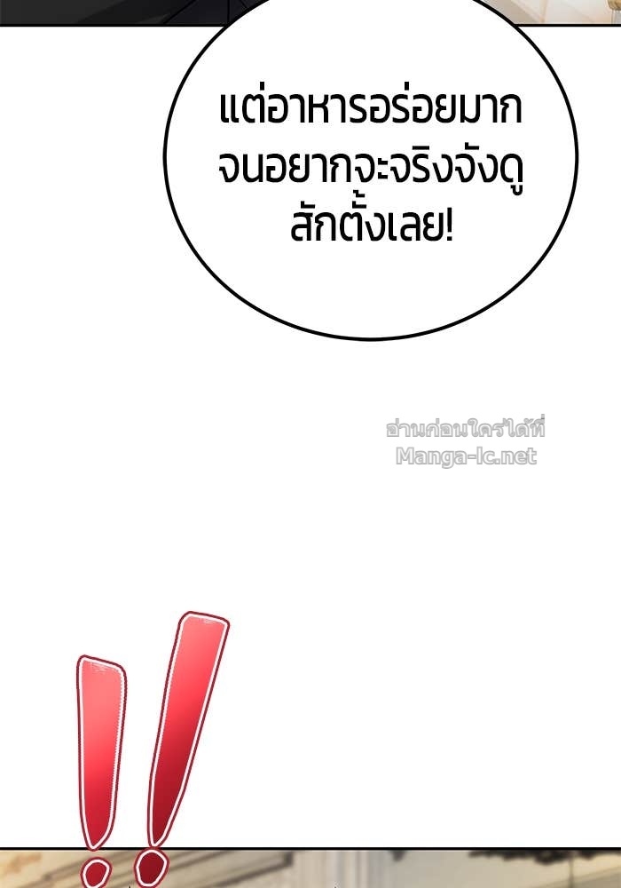 Doujin-Lc- อ่าน โดจิน มังฮวา เกาหลี ญี่ปุ่น จีน แปลไทย แกร่งเกินผู้กล้า แต่ซ่าไม่ได้ ตอนที่ 1 2 3 4 5 6 7 8 9 10 11 12 13 14 ฟรี ไม่มีโฆษณา อ่าน โดจิน Manhwa เกาหลี ญี่ปุ่น จีน เรามีครบ คัดมาให้เน้นๆ โดจิน 18+ รับประกันความฟินโดย Doujin Lc