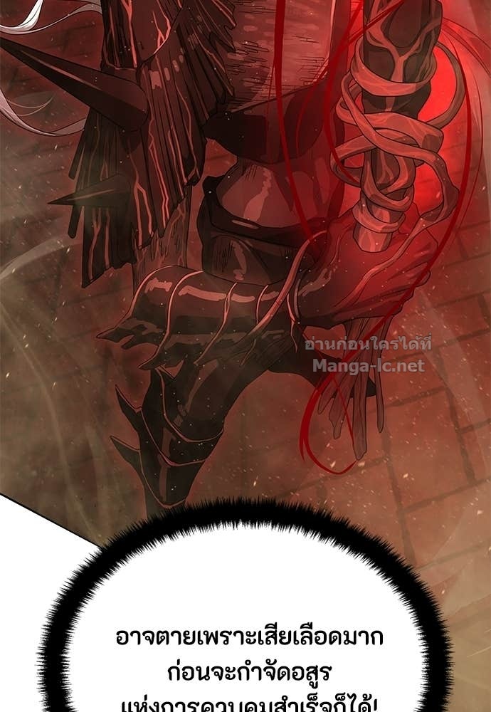 Doujin-Lc- อ่าน โดจิน มังฮวา เกาหลี ญี่ปุ่น จีน แปลไทย ข้าราชการพิเศษ ตอนที่ 1 2 3 4 5 6 7 8 9 10 11 12 13 14 ฟรี ไม่มีโฆษณา อ่าน โดจิน Manhwa เกาหลี ญี่ปุ่น จีน เรามีครบ คัดมาให้เน้นๆ โดจิน 18+ รับประกันความฟินโดย Doujin Lc