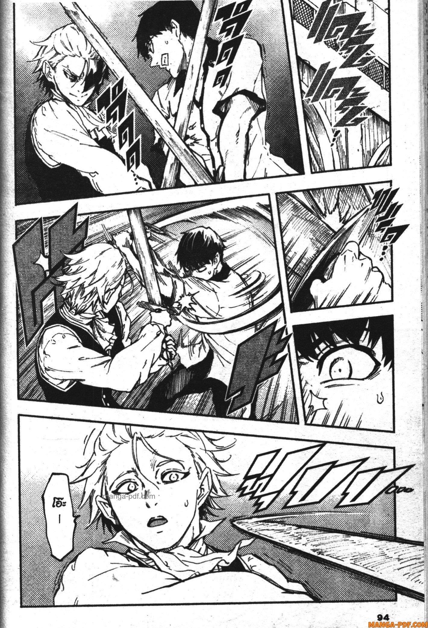 Manga-lc-com อ่านมังงะ อ่านการ์ตูน ออนไลน์ ฟรี Kekkon Yubiwa Monogatari ตอนที่ 1 2 3 4 5 6 7 8 9 10 11 12 13 14 ฟรี ไม่มีโฆษณา Manga-lc - อ่าน มังงะ อ่าน การ์ตูน ออนไลน์ อ่านมังงะ ฟรี