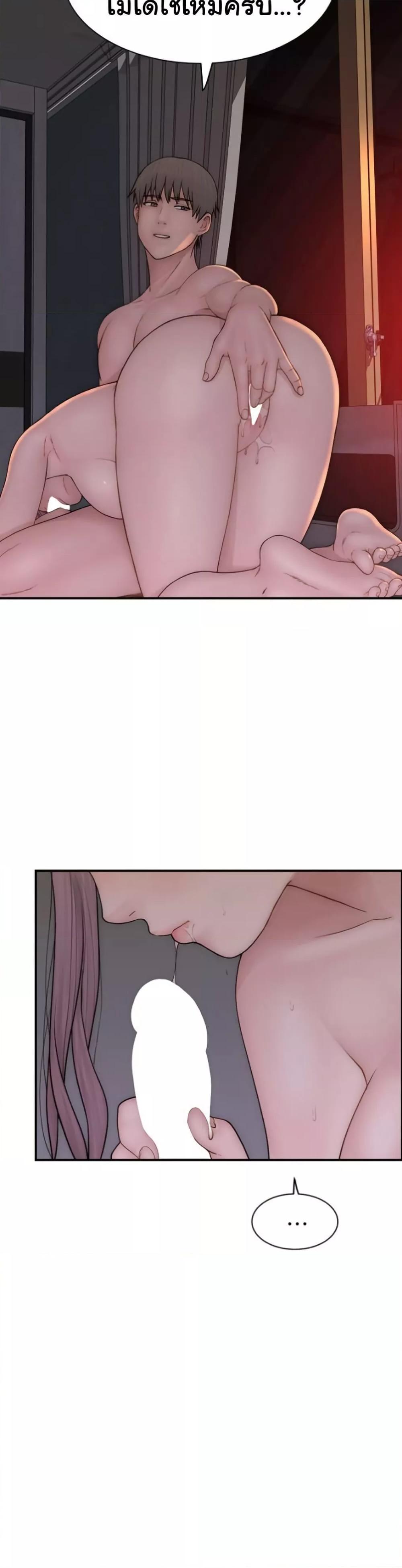 Doujin-Lc- อ่าน โดจิน มังฮวา เกาหลี ญี่ปุ่น จีน แปลไทย Addicted to My Stepmom ตอนที่ 1 2 3 4 5 6 7 8 9 10 11 12 13 14 ฟรี ไม่มีโฆษณา อ่าน โดจิน Manhwa เกาหลี ญี่ปุ่น จีน เรามีครบ คัดมาให้เน้นๆ โดจิน 18+ รับประกันความฟินโดย  Doujin Lc