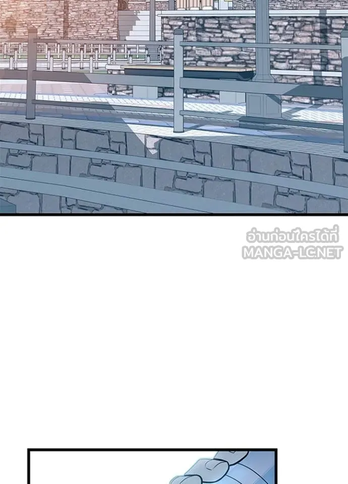 Villain to kill ตอนที่ 185 รูปที่ 96