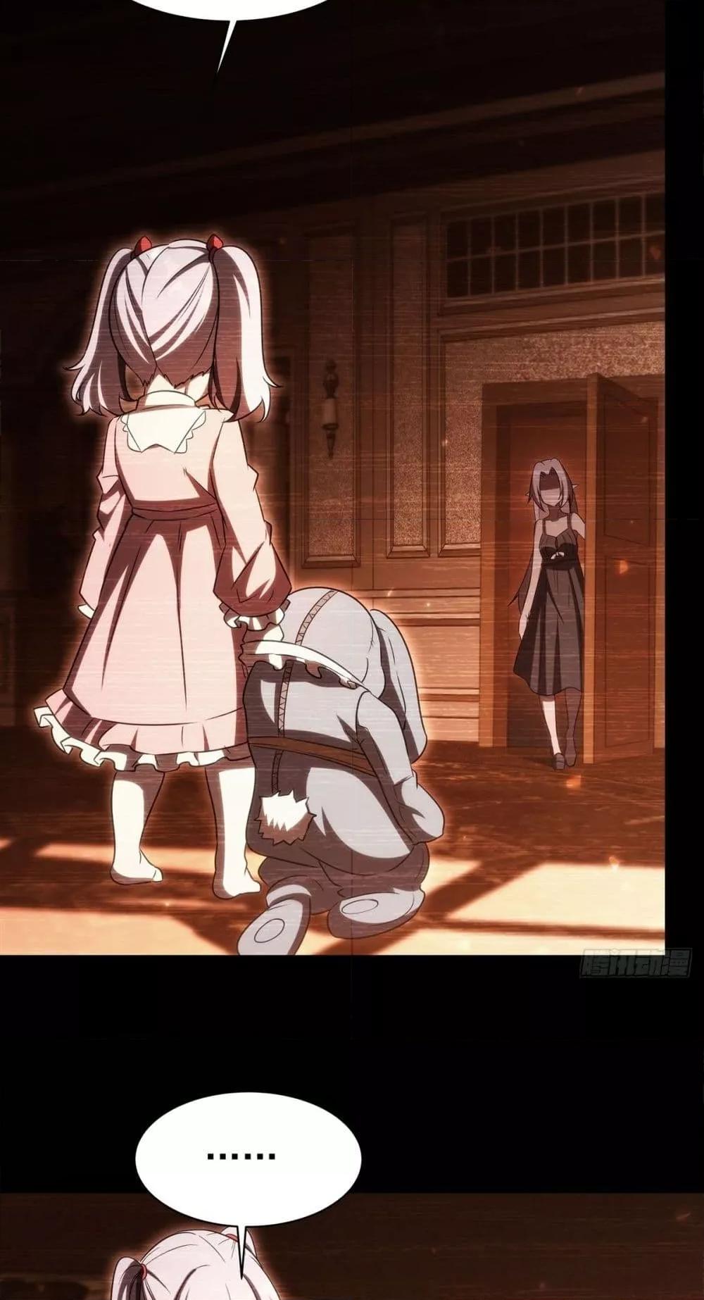 Manga-lc-com อ่านมังงะ อ่านการ์ตูน ออนไลน์ ฟรี TheStrongestK ตอนที่ 1 2 3 4 5 6 7 8 9 10 11 12 13 14 ฟรี ไม่มีโฆษณา Manga-lc - อ่าน มังงะ อ่าน การ์ตูน ออนไลน์ อ่านมังงะ ฟรี