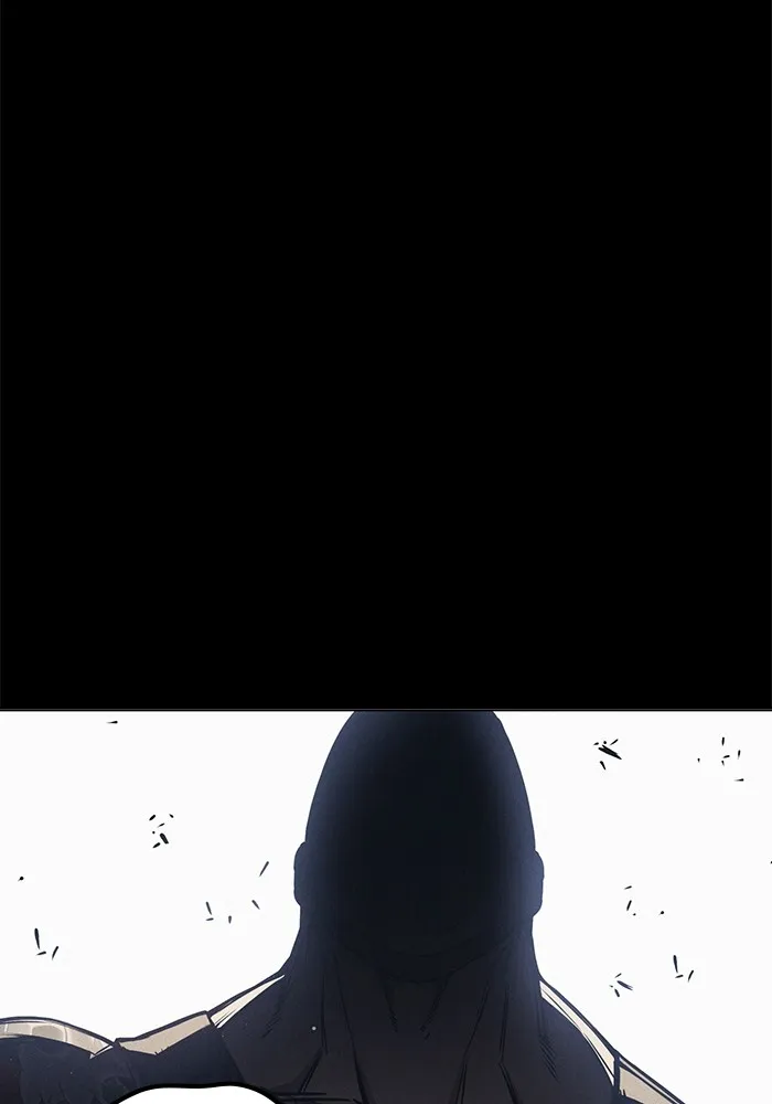 เยาวชนคนคุก ตอนที่ 19 รูปที่ 34