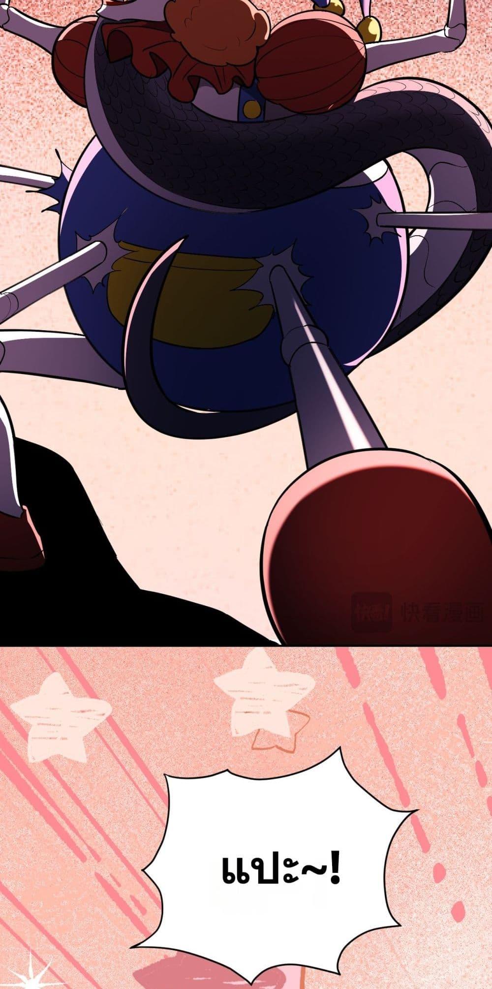 Manga-lc-com อ่านมังงะ อ่านการ์ตูน ออนไลน์ ฟรี Doomsdayforal ตอนที่ 1 2 3 4 5 6 7 8 9 10 11 12 13 14 ฟรี ไม่มีโฆษณา Manga-lc - อ่าน มังงะ อ่าน การ์ตูน ออนไลน์ อ่านมังงะ ฟรี