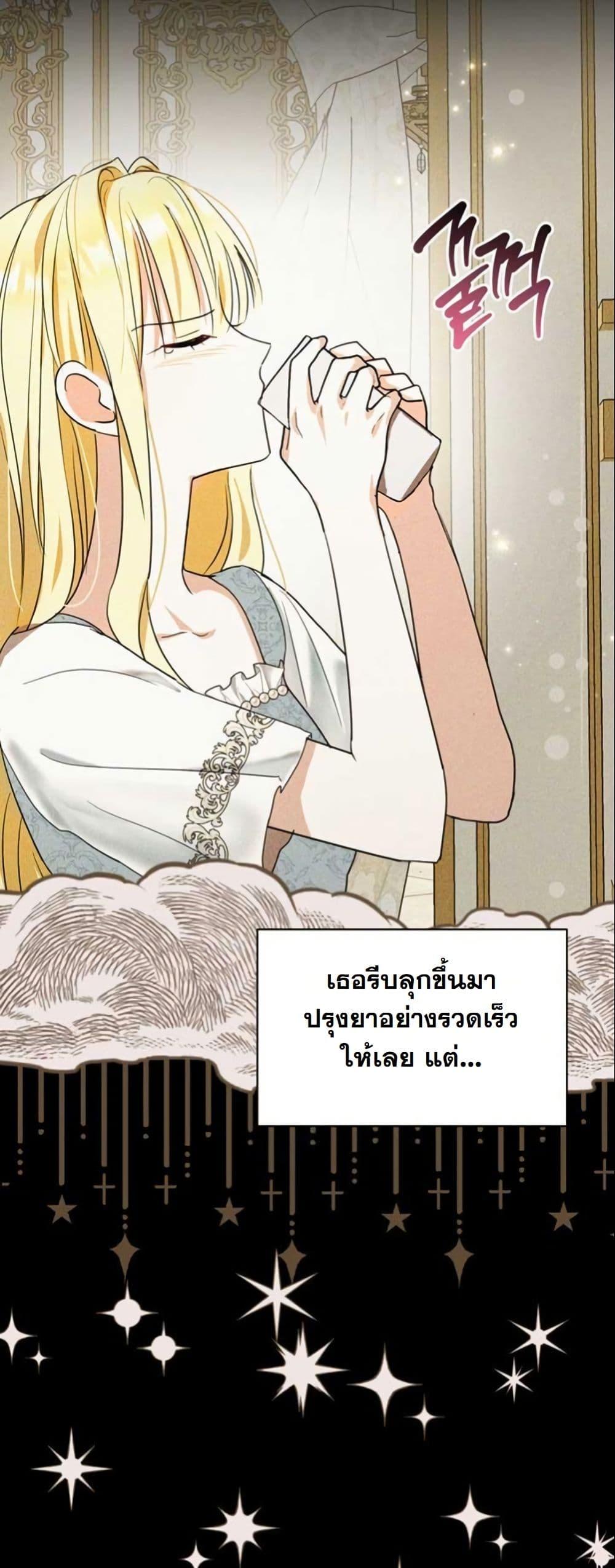Manga-lc-com อ่านมังงะ อ่านการ์ตูน ออนไลน์ ฟรี The Sister Who Once Hated Me Now Loves Me ตอนที่ 1 2 3 4 5 6 7 8 9 10 11 12 13 14 ฟรี ไม่มีโฆษณา Manga-lc - อ่าน มังงะ อ่าน การ์ตูน ออนไลน์ อ่านมังงะ ฟรี