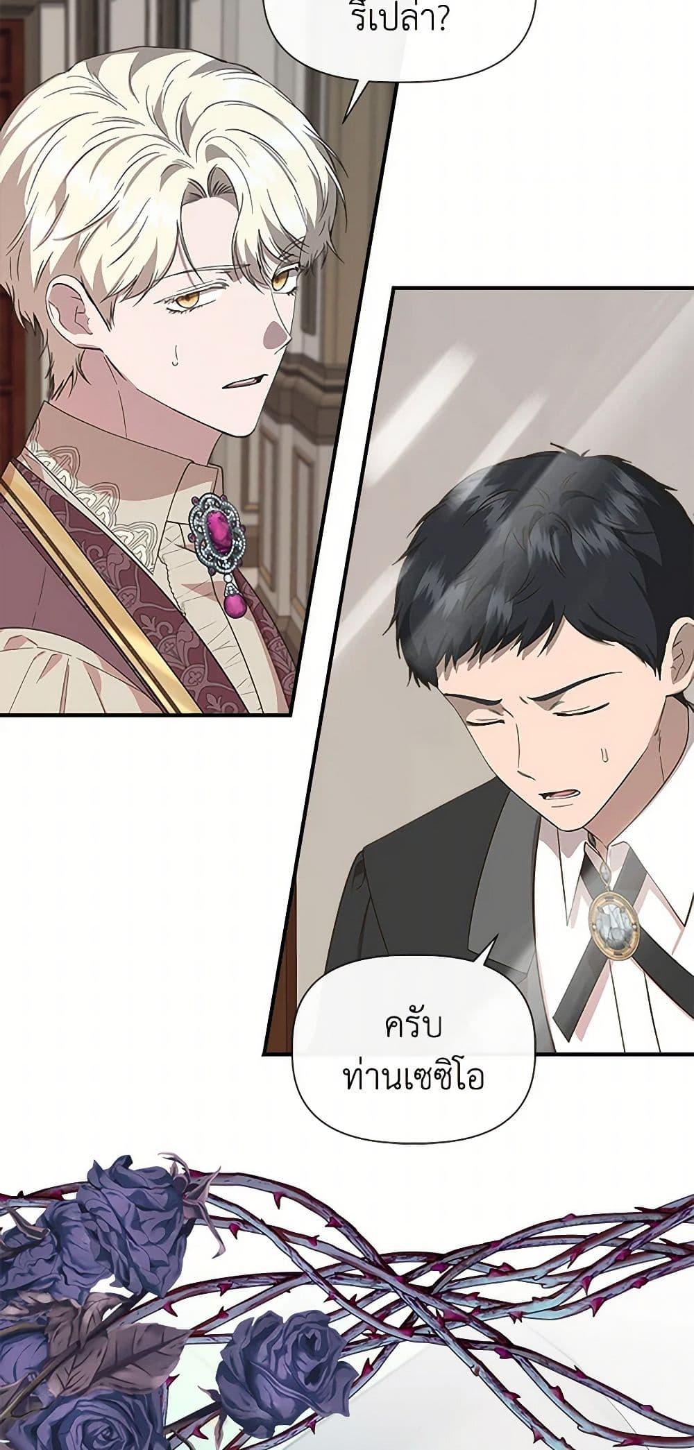 Manga-lc-com อ่านมังงะ อ่านการ์ตูน ออนไลน์ ฟรี I Wasn’t the Cinderella ตอนที่ 1 2 3 4 5 6 7 8 9 10 11 12 13 14 ฟรี ไม่มีโฆษณา Manga-lc - อ่าน มังงะ อ่าน การ์ตูน ออนไลน์ อ่านมังงะ ฟรี