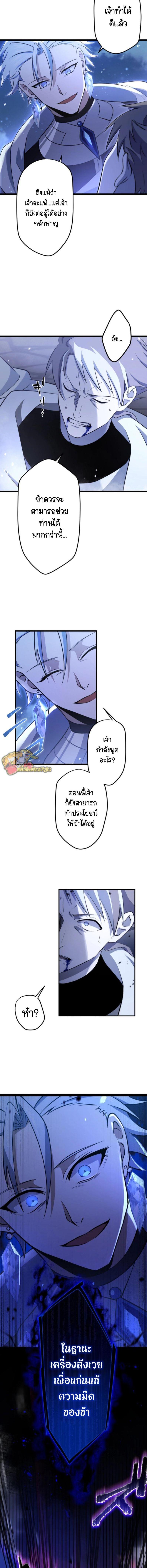 Manga-lc-com อ่านมังงะ อ่านการ์ตูน ออนไลน์ ฟรี I Reincarnated as an SSS-Ranked Goblin ตอนที่ 1 2 3 4 5 6 7 8 9 10 11 12 13 14 ฟรี ไม่มีโฆษณา Manga-lc - อ่าน มังงะ อ่าน การ์ตูน ออนไลน์ อ่านมังงะ ฟรี
