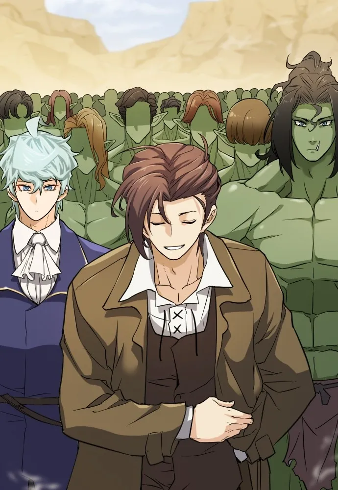 ยอดสถาปนิกผู้พิทักษ์อาณาจักร ตอนที่ 18 รูปที่ 4