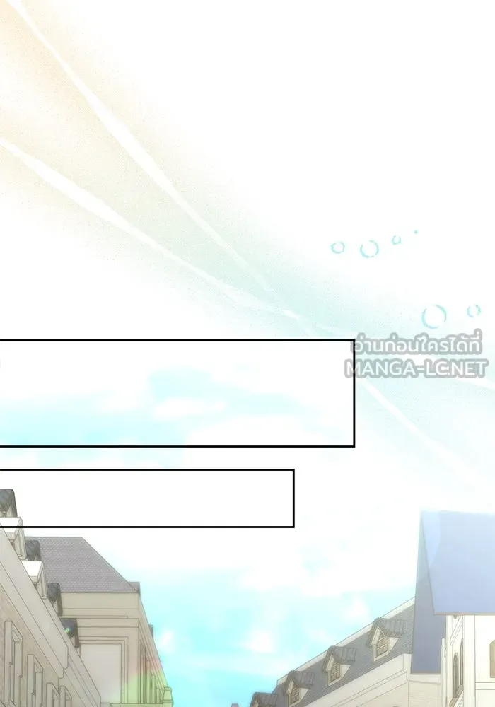 อยู่ดี ๆ ก็มีนางเอกนิยายเป็นเพื่อนบ้าน ตอนที่ 36 รูปที่ 21