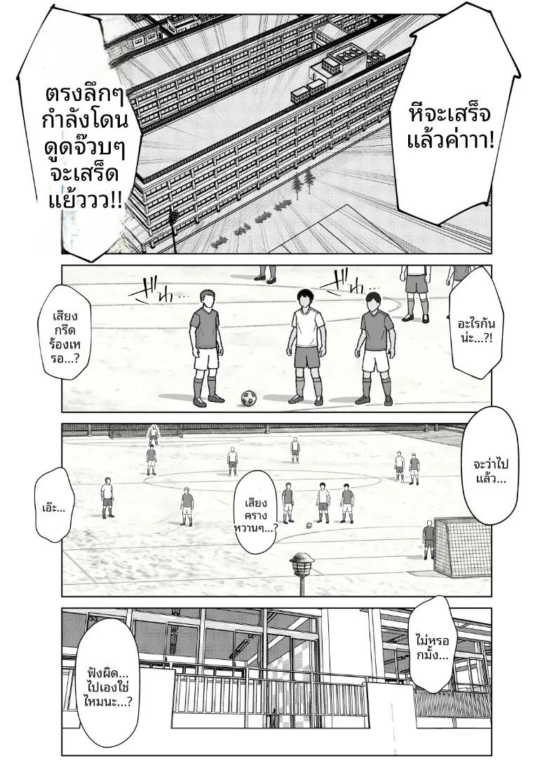 Doujin-Lc- อ่าน โดจิน มังฮวา เกาหลี ญี่ปุ่น จีน แปลไทย จนกระทั่งสอดเข้าไปได้ 19เซน 2 (Kojiraen) ตอนที่ 1 2 3 4 5 6 7 8 9 10 11 12 13 14 ฟรี ไม่มีโฆษณา อ่าน โดจิน Manhwa เกาหลี ญี่ปุ่น จีน เรามีครบ คัดมาให้เน้นๆ โดจิน 18+ รับประกันความฟินโดย  Doujin Lc